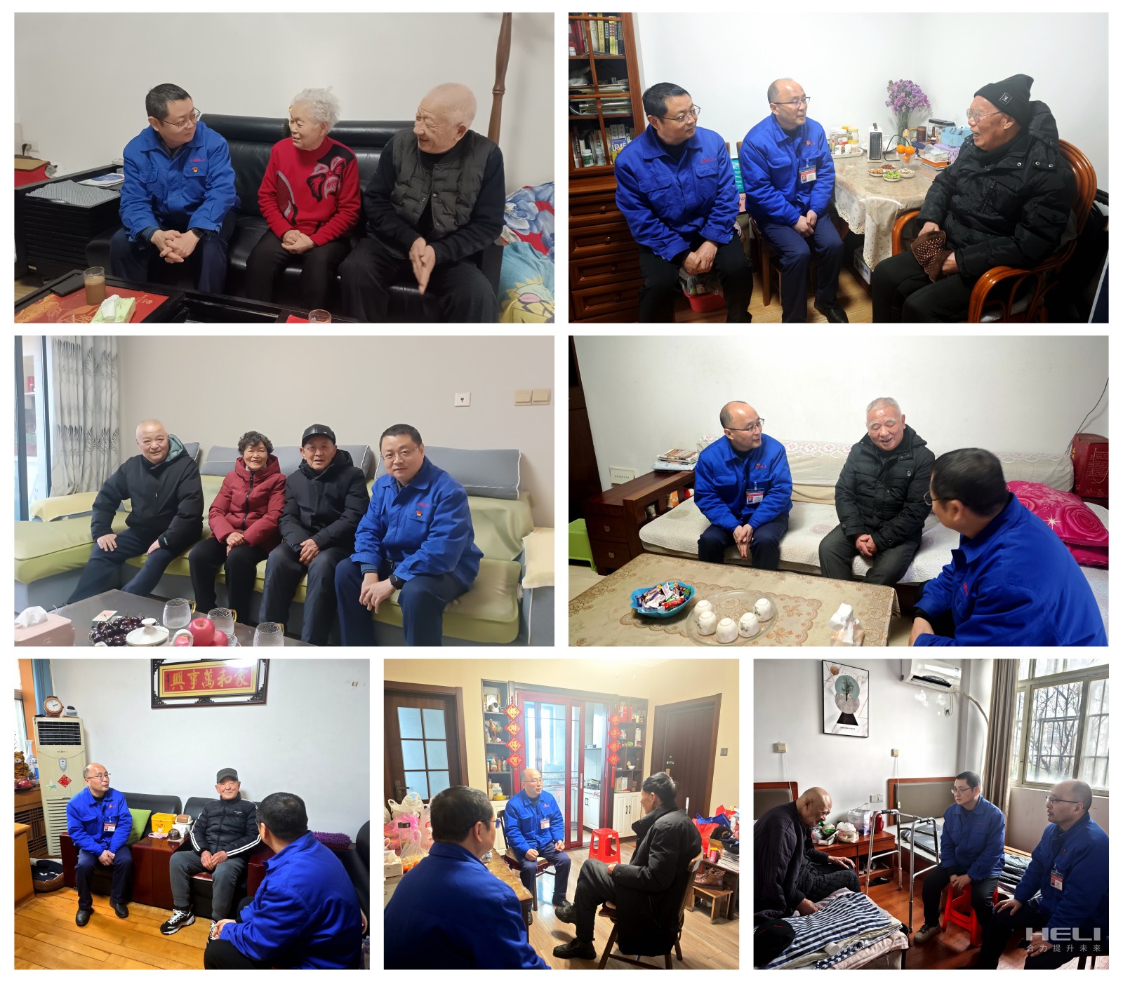 走訪慰問活動現場.jpg