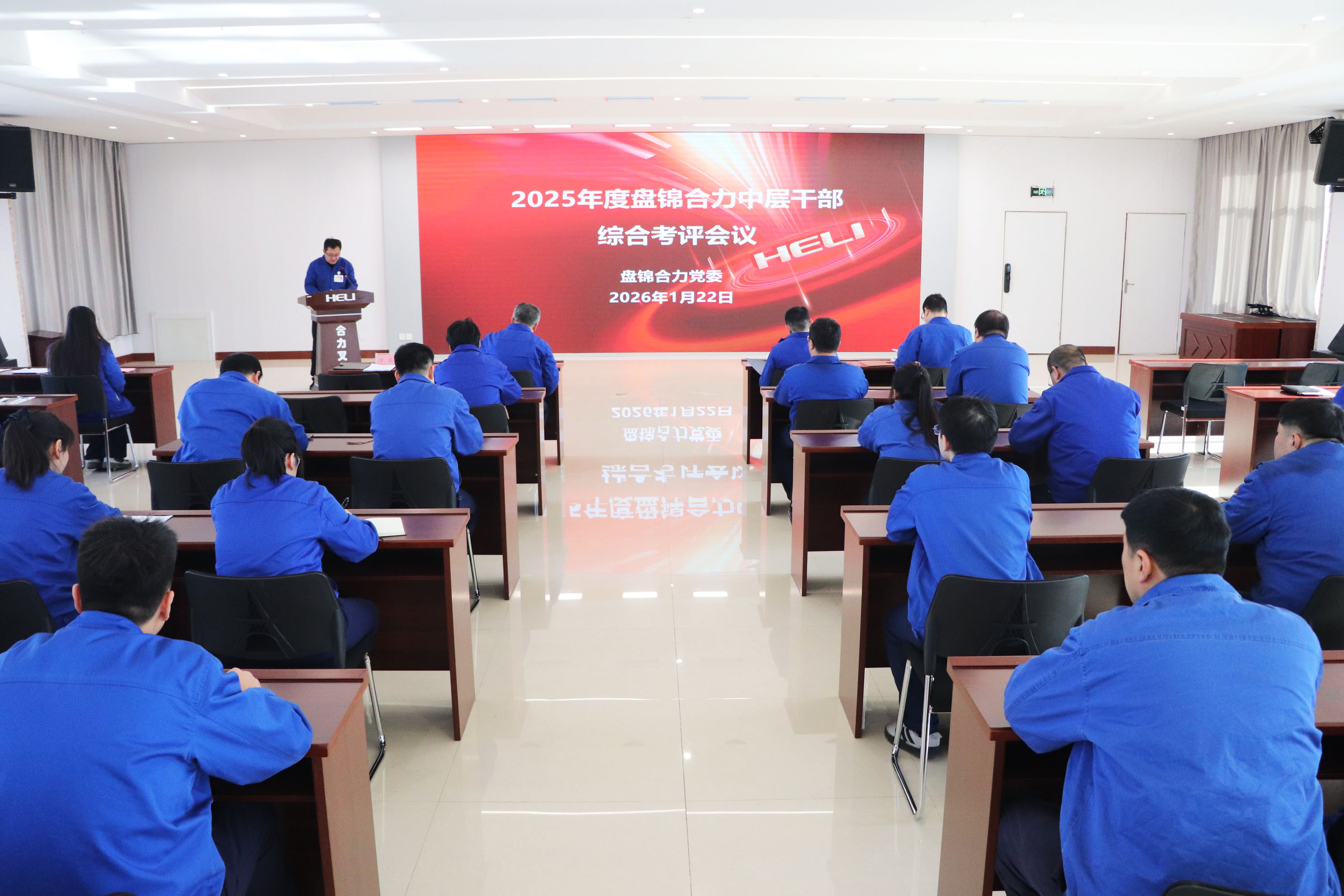 述職測評現01.JPG