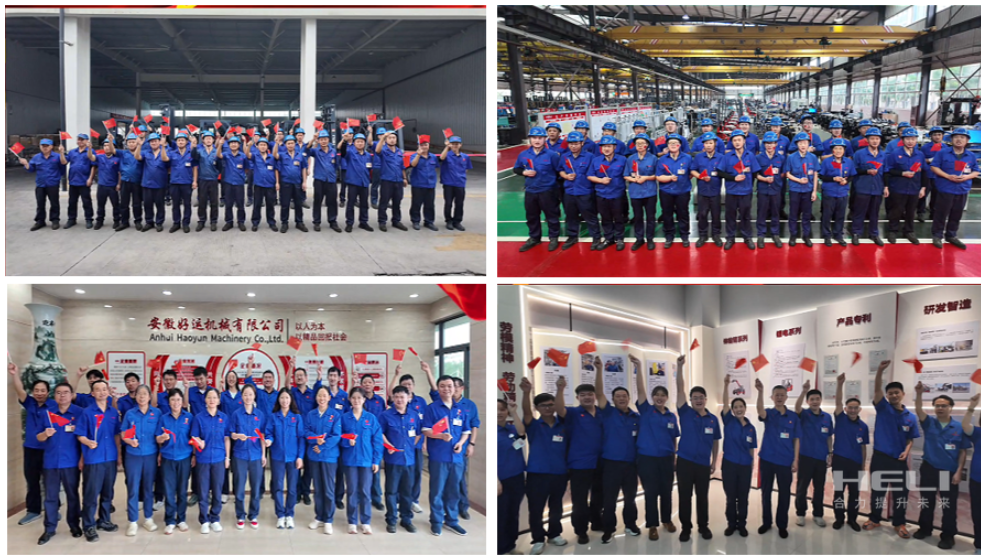 企業微信截圖_17601679793482.png
