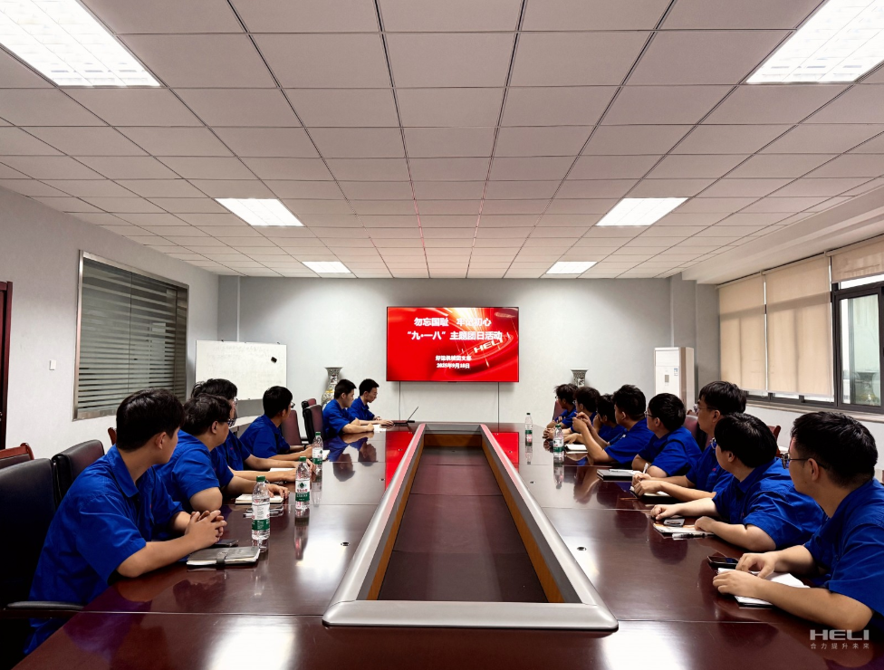 企業微信截圖_17601663279041.png