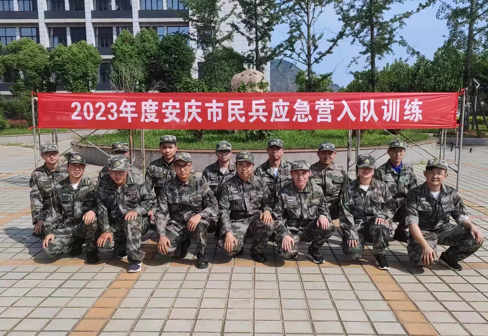聯動屬具、安慶車橋民兵班入隊訓練合影.jpg