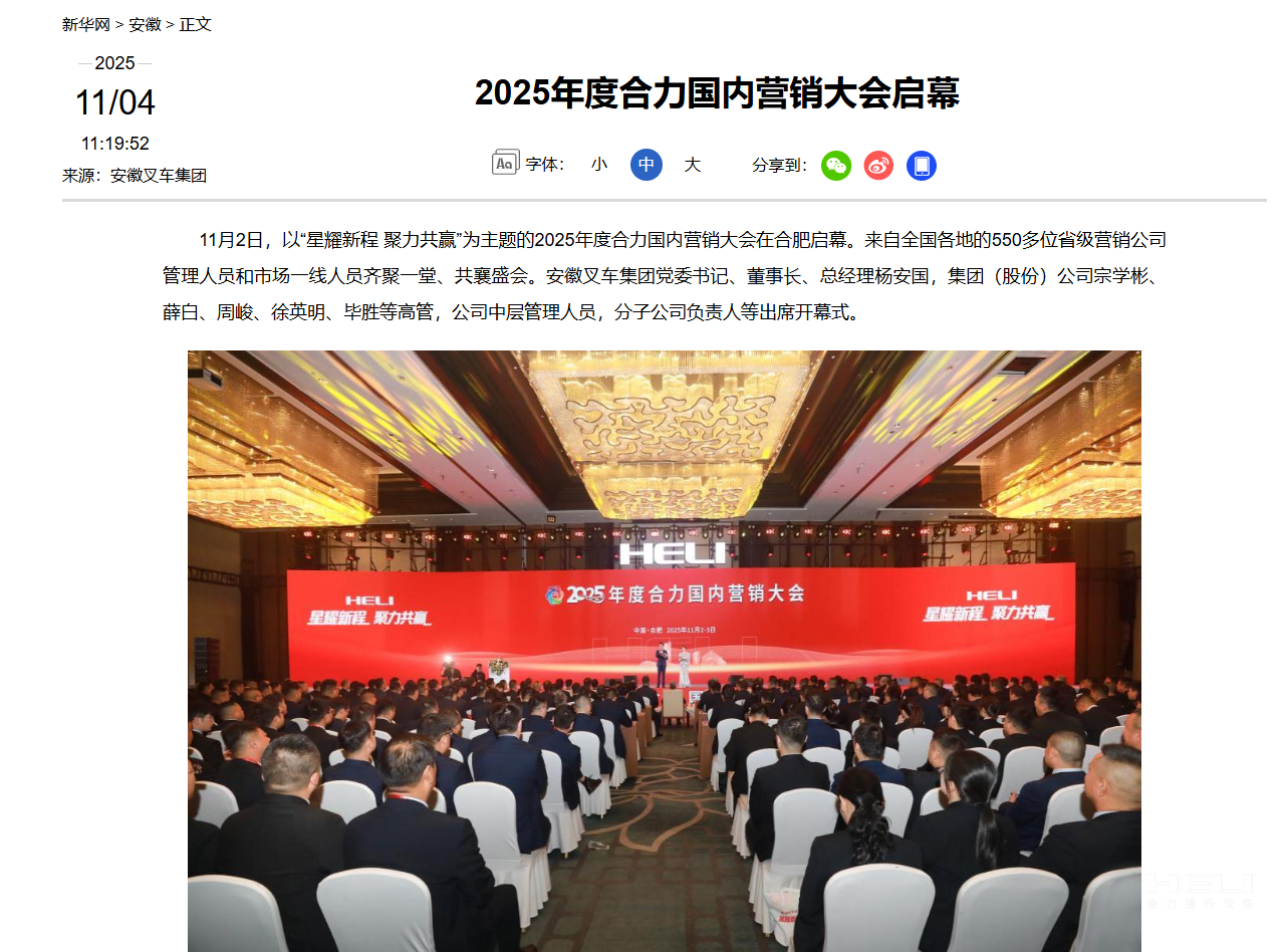 76c4619e2d5541408fcbbc0ab4126360.png